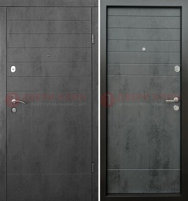 Темная металлическая дверь с филенчатой коричневой МДФ внутри ДМ-229 в Великом Новгороде