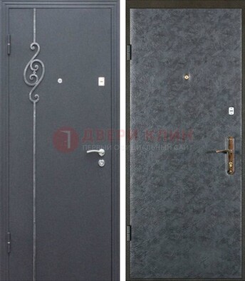 Серая стальная дверь с порошковым окрасом и ковкой ДП-109 в Ставрополе