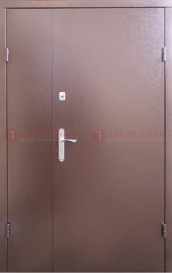 Стальная дверь с порошковым покрытием Медный Антик ДП-215 в Сергиевом Посаде