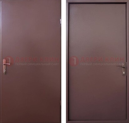 Железная дверь Серебряный антик с порошковым покрытием и МДФ ДП-252 в Великом Новгороде