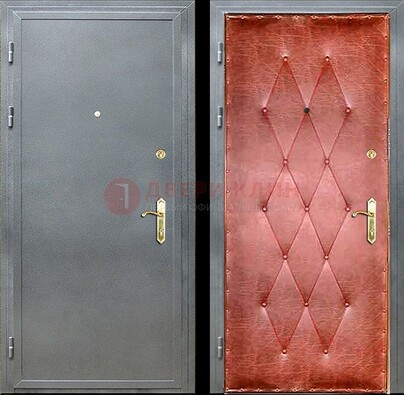 Серая стальная дверь с порошковым покрытием ДП-25 в Великом Новгороде