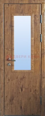 Стальная дверь с МДФ и стеклом для частного дома ДС-49 в Великом Новгороде