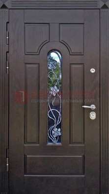 Металлическая дверь со стеклом и ковкой в цвете венге ДСК-142 в Великом Новгороде