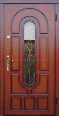 Яркая металлическая дверь Винорит со стеклом и ковкой ДСК-268 в Великом Новгороде